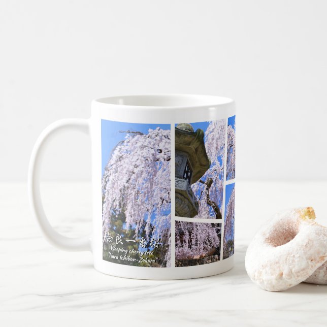 Weeping Cherry コーヒーマグカップ Coffee Mug (With Donut)
