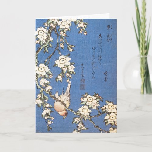 Weeping Cherry and Bullfinch by Hokusai Card