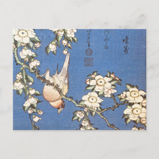 Weeping Cherry and Bullfinch by Hokusai Postcard