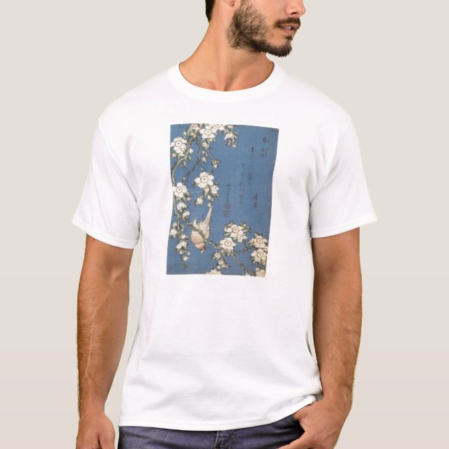 Weeping Cherry and Bullfinch, Hokusai, 1834 T-Shirt (Front)