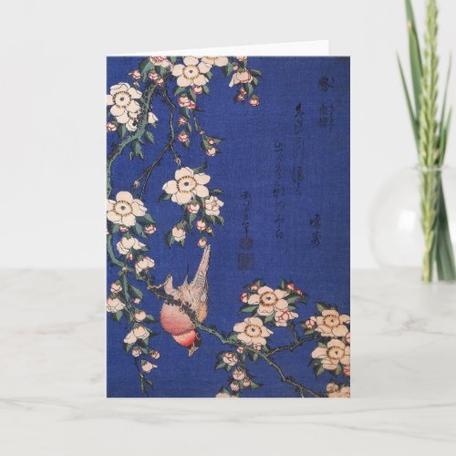 Weeping Cherry and Bullfinch Hokusai Card