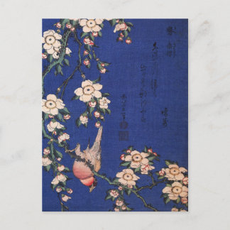 Weeping Cherry and Bullfinch, Hokusai Postcard