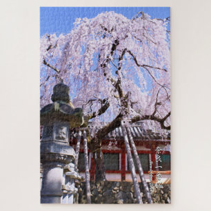 Weeping cherry tree ("Nara Ichiban-Zakura") Jigsaw Puzzle