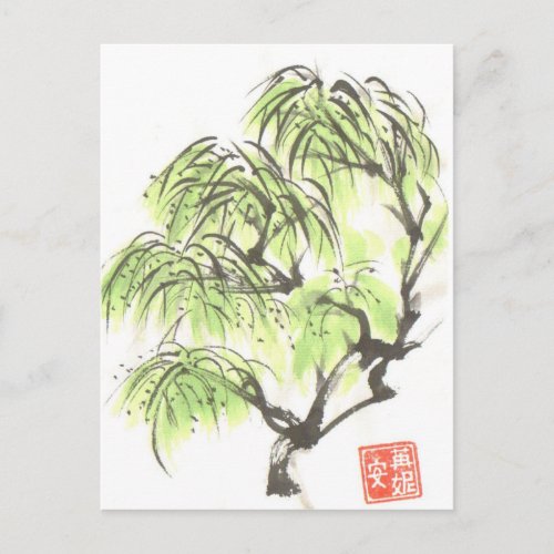 Weeping Willow Tree Postcard