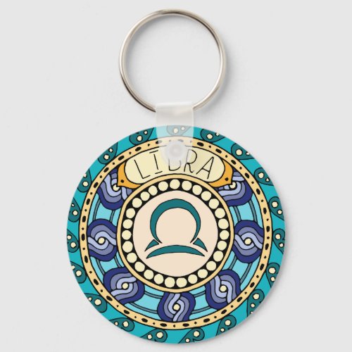 Weiage Libra sign of colorful Mandala Keychain