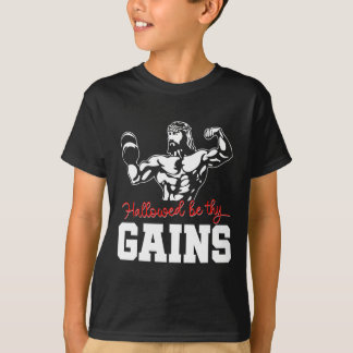 Weight Lifting Bodybuilding Hallowed Be Thy Gains  T-Shirt