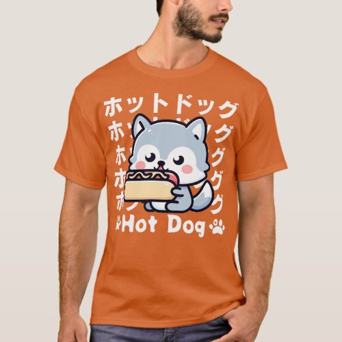 Weiner dog hot dog T_Shirt