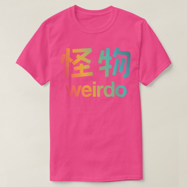 Weirdo in Kanji (Japanese Letters) T-Shirt Copy Co (Design Front)