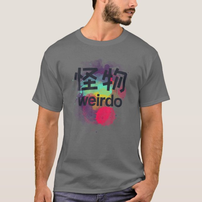 Weirod In Kanji (Japanese Letters) T-Shirt (Front)