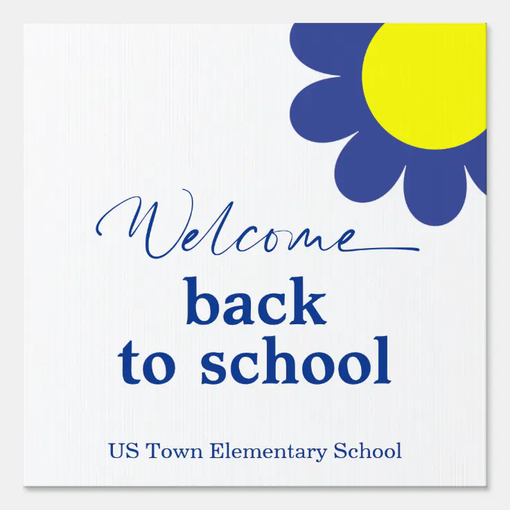 Back to school Yard Sign Zazzle