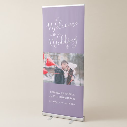 Welcome banner script personalized purple photo