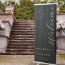 Welcome Black & White Personalized Monogram Crest Retractable Banner
