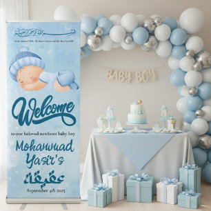 Welcome blue aqeeqah muslim baby boy vertical retr retractable banner