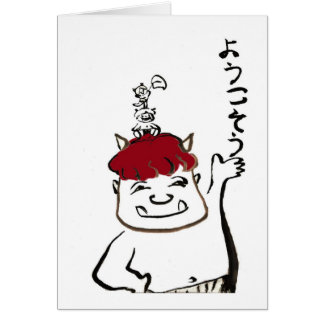 Welcome! Cards