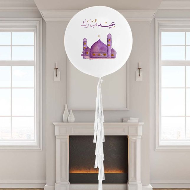 Welcome Eid- Eid al Fitr- Eid Al Adha- Decor Balloon (Creator Uploaded)