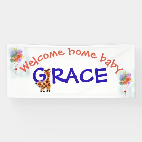 Welcome home baby banner