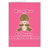 Welcome Home Our Precious Daughter (Front)