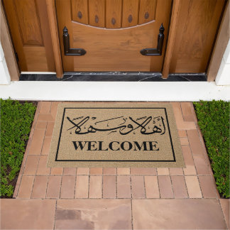 Welcome In Arabic Calligraphy Ahla Wa Sahla Doormat