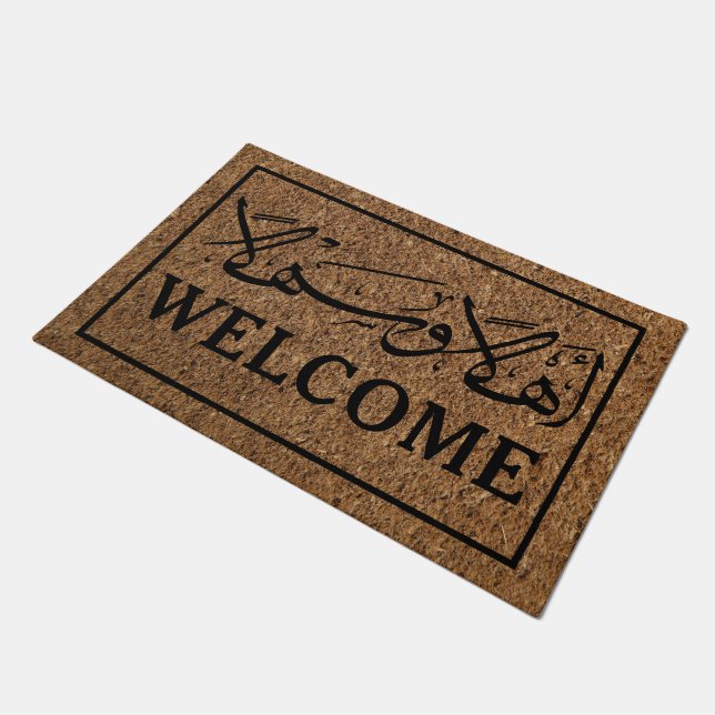 Welcome In Arabic Calligraphy Ahla Wa Sahla Doormat (Angled)