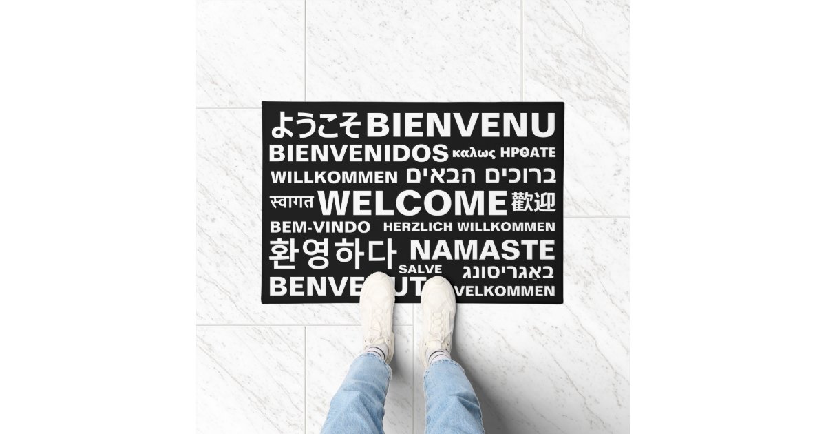 in different languages black white modern doormat Zazzle
