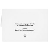 Welcome in Languages of India Cards (Back Horizontal)