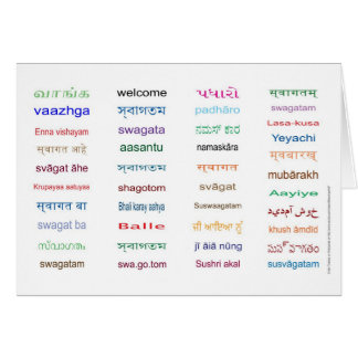 Welcome in Languages of India Cards