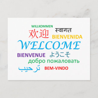WELCOME LANGUAGES COLOURFUL GREETINGS POSTCARD