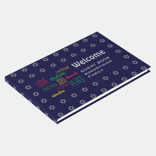 WELCOME Love Joy Peace Hebrew Personalized Blue Guest Book