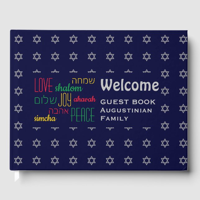 WELCOME Love Joy Peace Hebrew Personalized Blue Guest Book (Front)