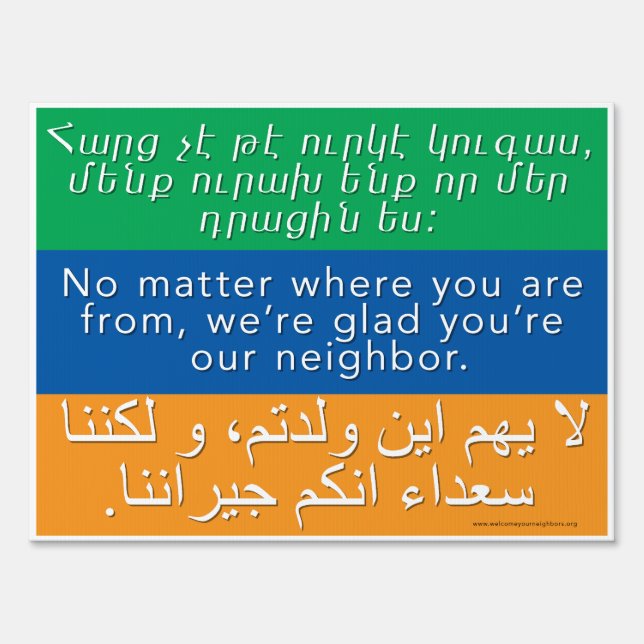 Welcome Neighbors Sign - Armenian, English, Arabic (Front)