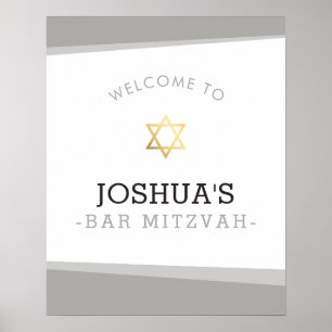 WELCOME POSTER bar mitzvah simple cool gray