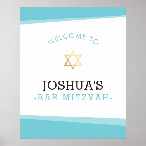 WELCOME POSTER bar mitzvah simple turquoise blue