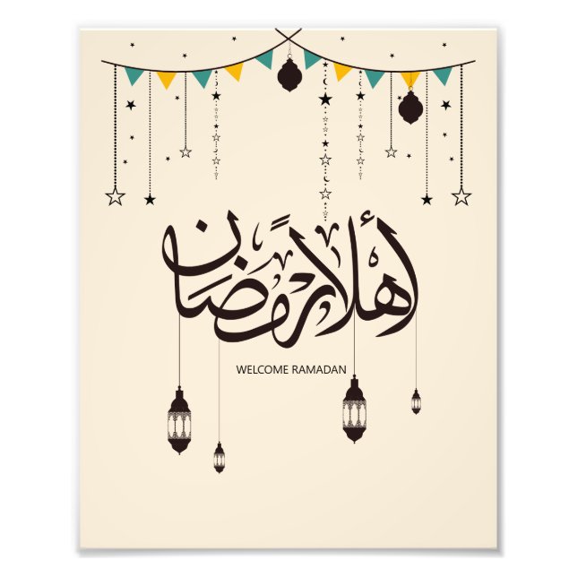 Welcome Ramadan, Arabic calligraphy Photo Print (Front)