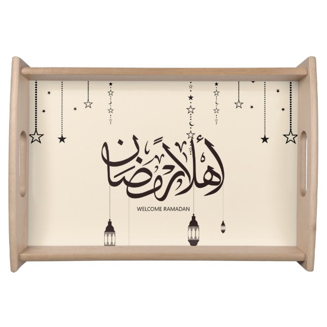 Welcome Ramadan, Arabic calligraphy Serving Tray (Front)