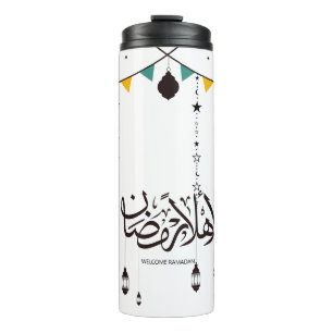 Welcome Ramadan, Arabic calligraphy Thermal Tumbler
