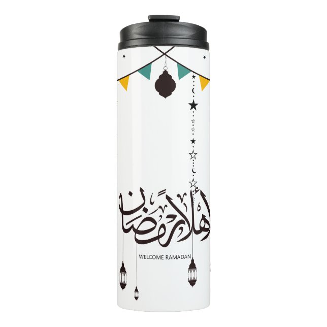 Welcome Ramadan, Arabic calligraphy Thermal Tumbler (Front)