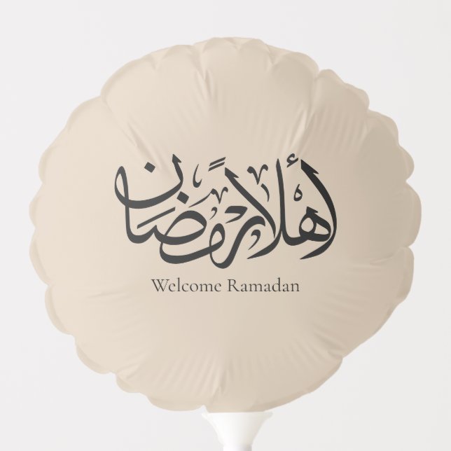 Welcome Ramadan Arabic Calligraphy Thuluth  Balloon (Front)