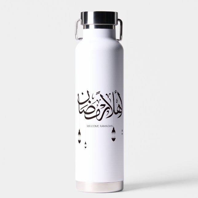 Welcome Ramadan, Arabic calligraphy Water Bottle (Front)