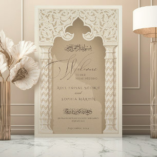 Welcome Sign for Muslim Nikah Wedding