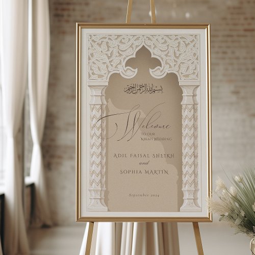 Welcome Sign for Muslim Nikah Wedding