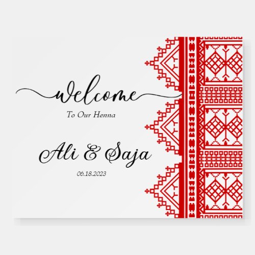 Welcome Sign For Palestinian Arab Wedding_14 x 11