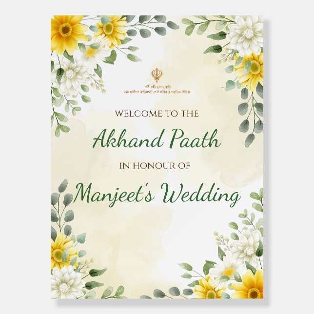 Welcome to Akhand Path sign Sri Akhand Paath Sahib (Front)