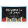 Welcome To First Grade Apple Colored Pencils Banner
