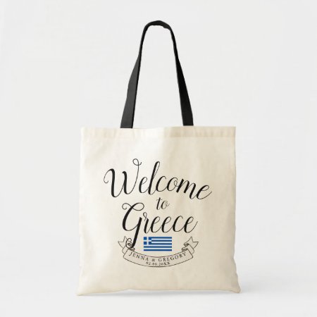 Welcome To Greece | Destination Wedding Favor Tote Bag