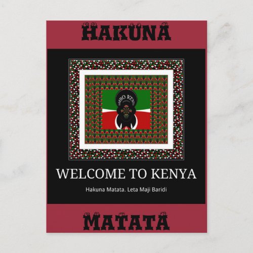 Welcome to Kenya and make it Kenyan beautiful Text Postcard