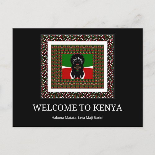 Welcome to Kenya and make it Kenyan beautiful Text Postcard