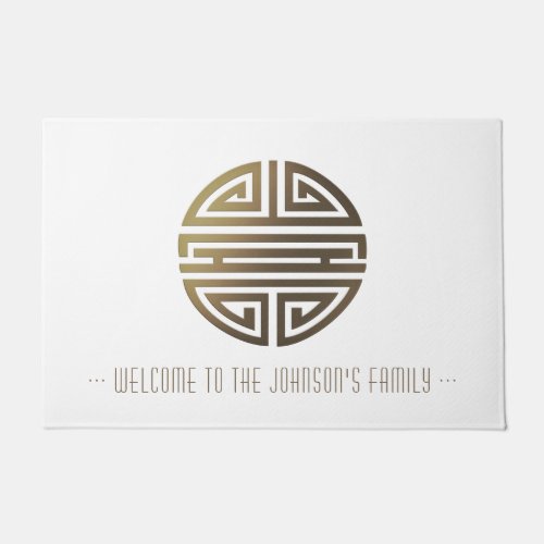 Welcome To  Longevity  Awesome Chinese Character Doormat