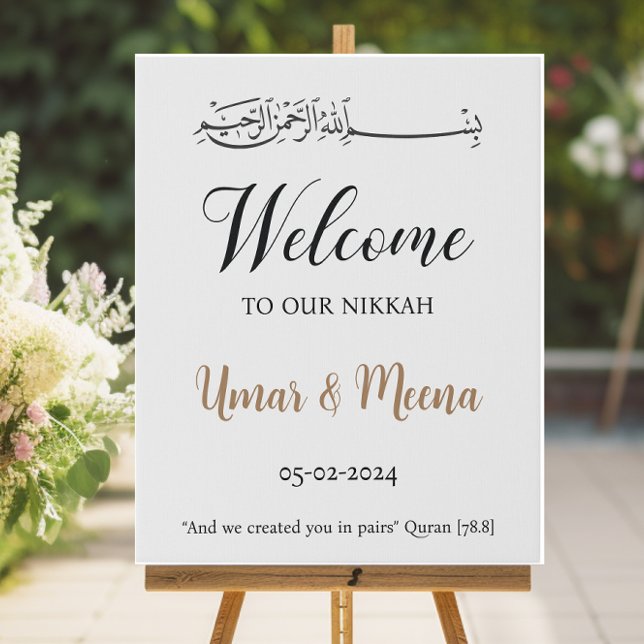 Welcome to our Nikkah Arabic Faux Canvas Print (Welcome to our nikkah sign)