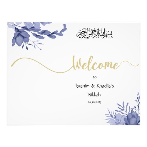 Welcome to our Nikkah _ Islamic Wedding Sign