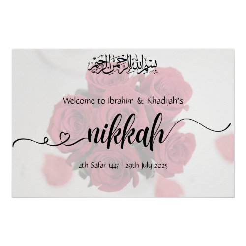 Welcome to Our Nikkah _ Islamic Wedding Sign